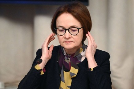 Центробанк ускоряет систему быстрых платежей: новые возможности и забота о прозрачности