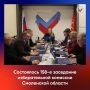 30 октября состоялось 158-е заседание избирательной комиссии Смоленской области, на котором: