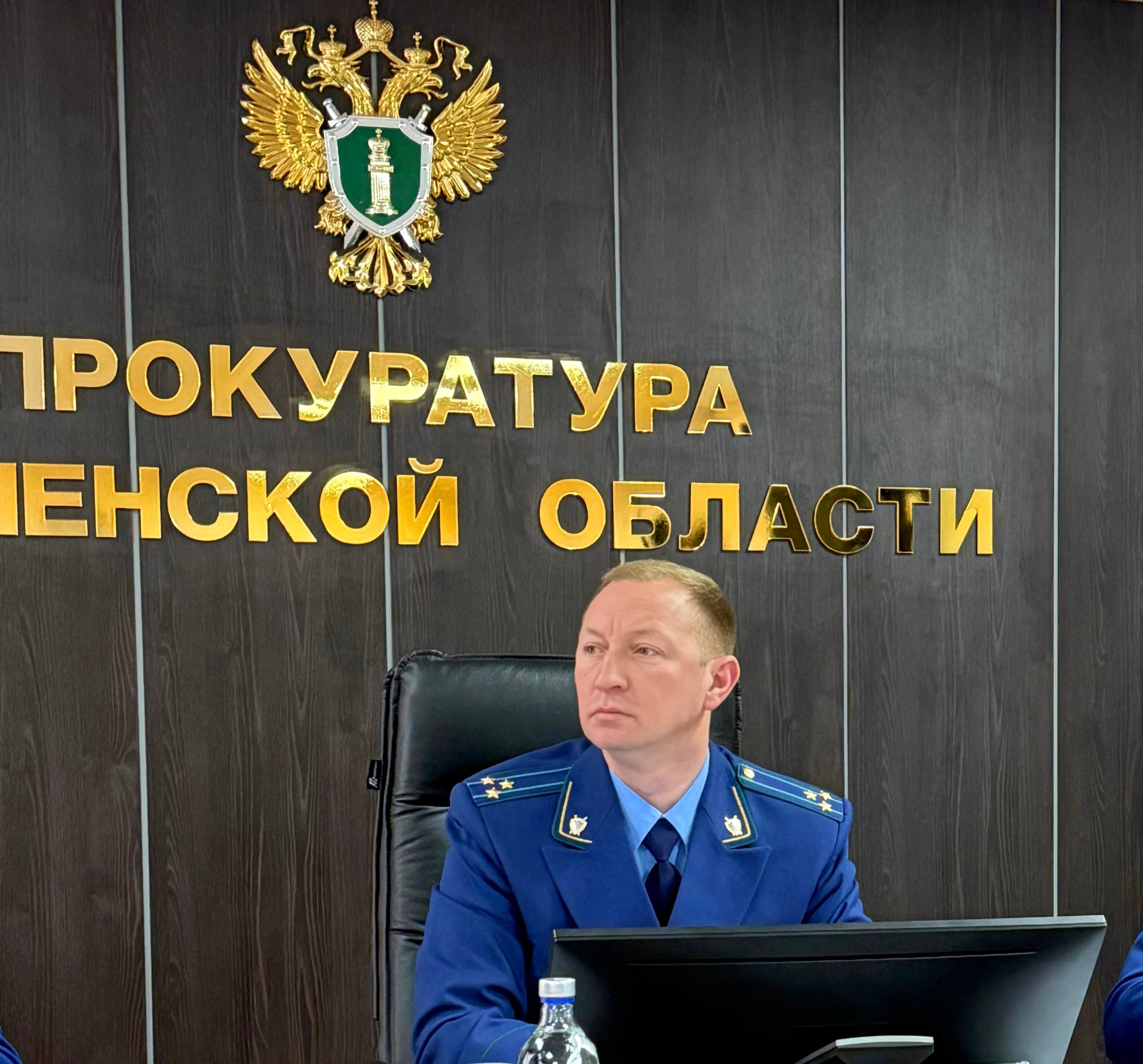 В прокуратуре Смоленской области состоялось заседание коллегии по вопросам охраны здоровья граждан