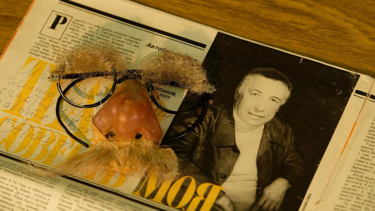 Сегодня смоляне отмечают 103 года со дня рождения великого земляка Анатолия Папанова – талантливого актера театра и кино Сегодня смоляне отмечают 103 года со дня рождения великого земляка Анатолия Папанова – талантливого актера театра и кино