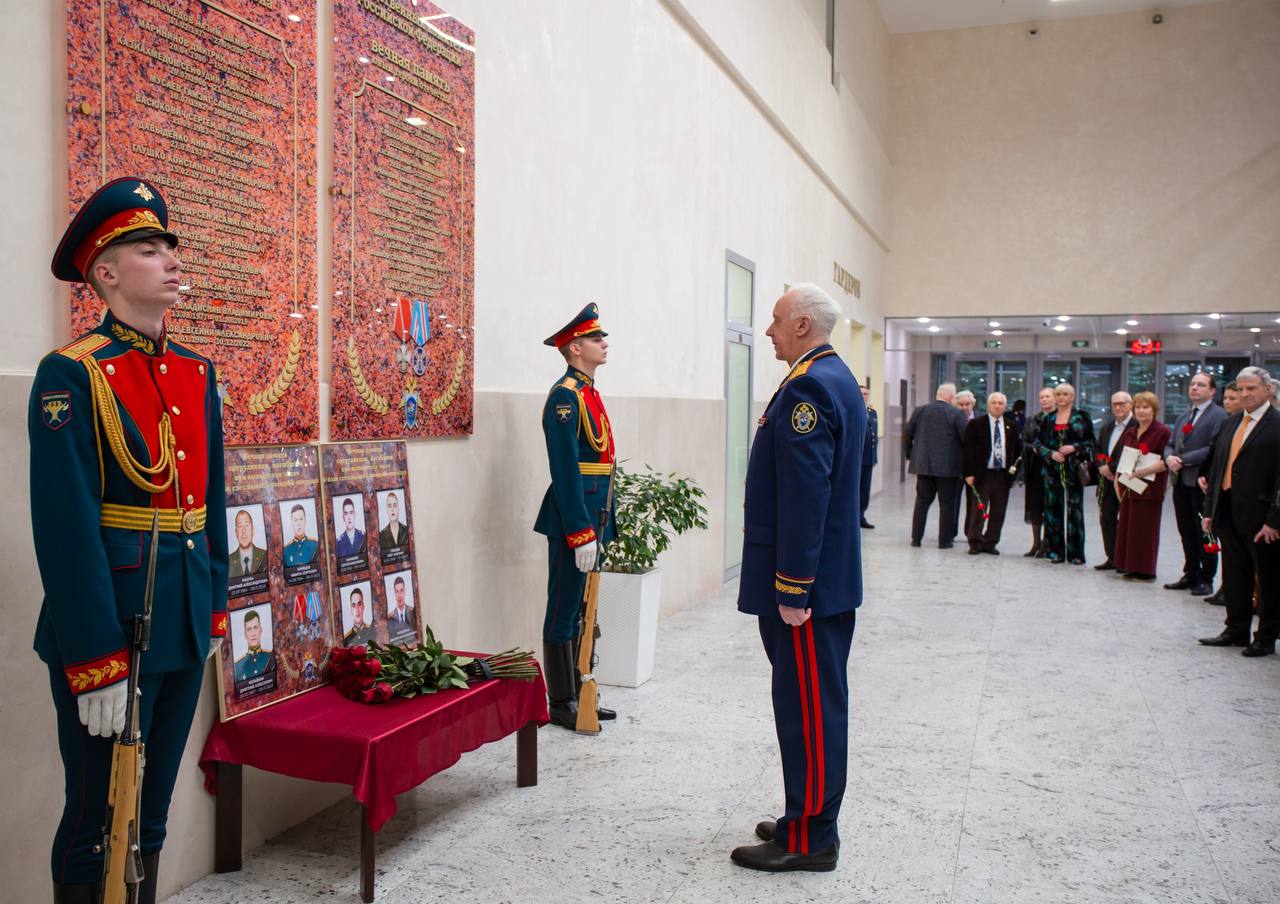 В преддверии Дня народного единства в СК России прошло торжественное мероприятие В преддверии Дня народного единства в СК России прошло торжественное мероприятие