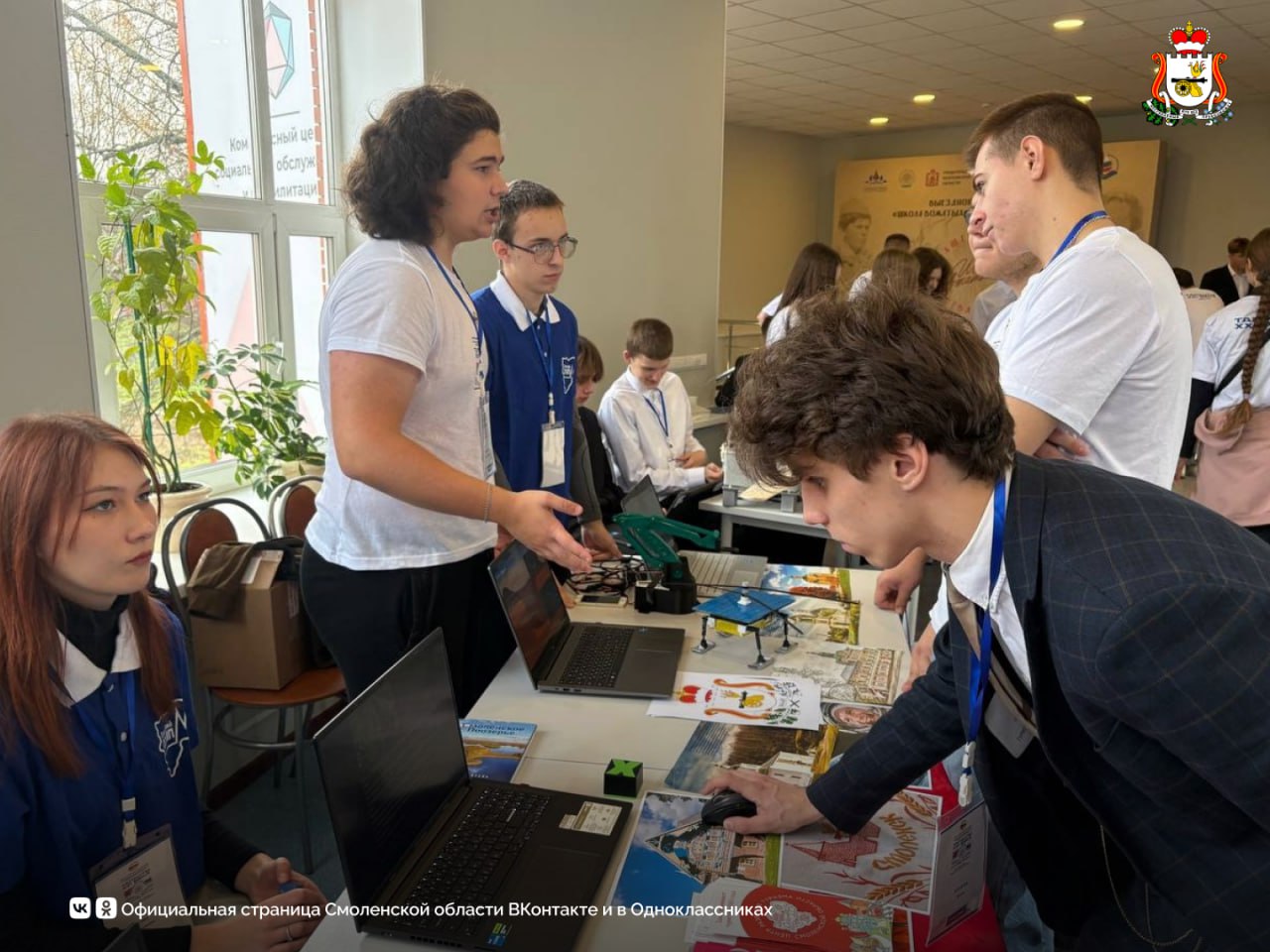 Смоляне приняли участие в конкурсе «Таланты XXI века» и вернулись с наградами Смоляне приняли участие в конкурсе «Таланты XXI века» и вернулись с наградами