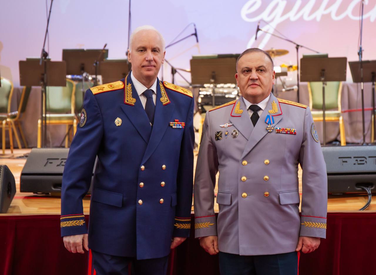 В преддверии Дня народного единства в СК России прошло торжественное мероприятие В преддверии Дня народного единства в СК России прошло торжественное мероприятие