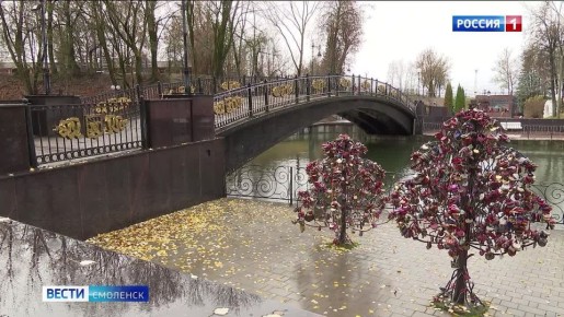 Мост в центральном парке Смоленска закрыли на ремонт