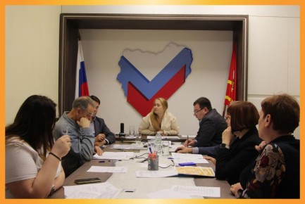 Состоялось заседание рабочей группы конкурса «Молодежка УИК "Лига профессионалов"»