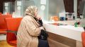 Пенсии для россиян: Что нужно знать о социальных выплатах