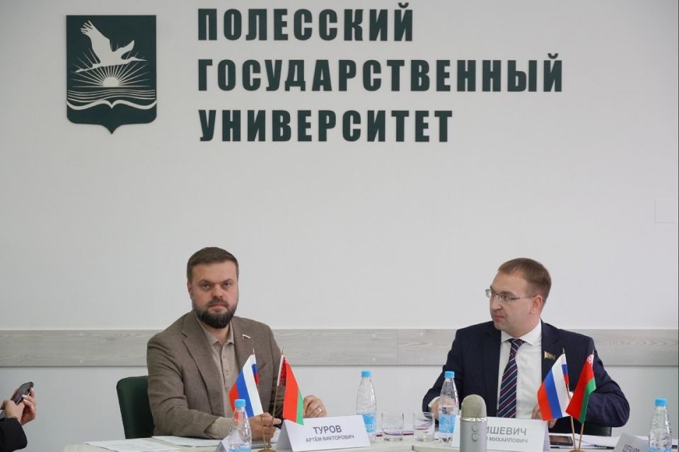 Артём Туров: Продолжаем работу над проектом стратегии молодежной политики Союзного государства