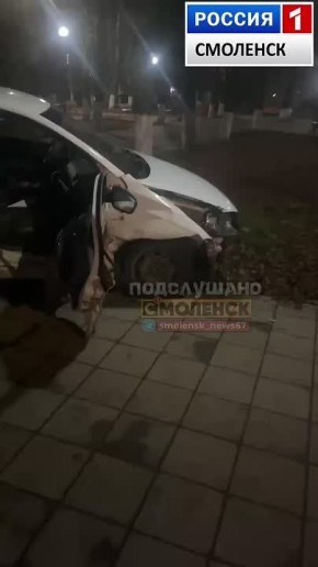 Жёсткое ДТП сдвумя легковушками произошло накануне в Ярцево