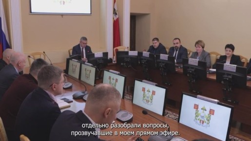 Александр Новиков: Подвожу итоги недели и рассказываю о ключевых событиях прошедших дней