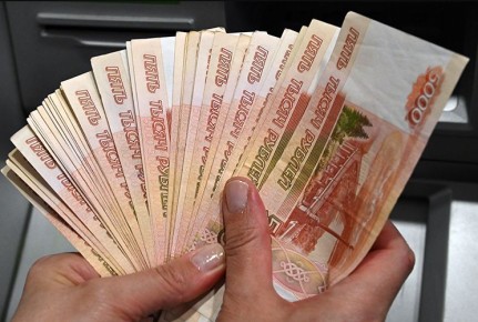 Кто сможет получить 2 миллиона: новые правила поддержки для специалистов в малых городах