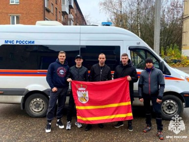 4   -          &quot; &quot;      .. 