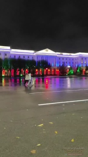 Сегодня наша страна отметит День народного единства