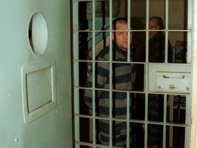 Новая уголовная политика: как изменятся меры наказания в России