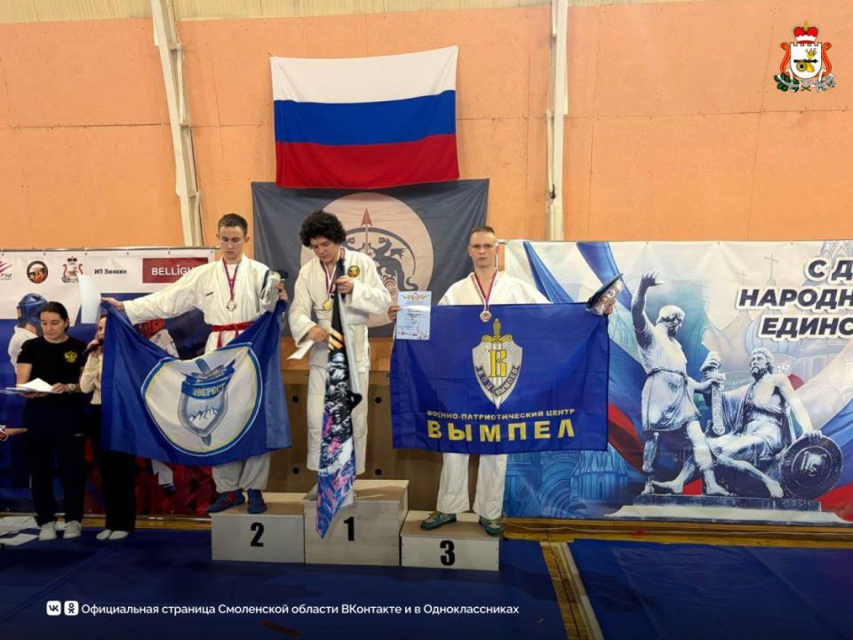 В Катынском спортивном комплексе состоялся открытый областной турнир по армейскому рукопашному бою В Катынском спортивном комплексе состоялся открытый областной турнир по армейскому рукопашному бою