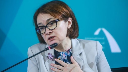 Цифровой рубль: перспективы и опасения россиян