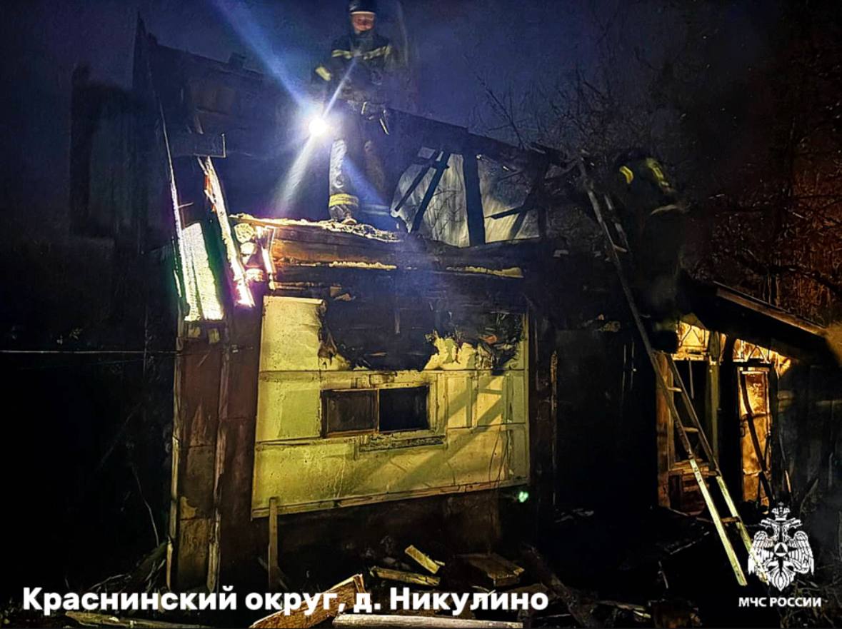 Шесть горящих бань потушили спасатели в минувшие выходные в Смоленской области Шесть горящих бань потушили спасатели в минувшие выходные в Смоленской области