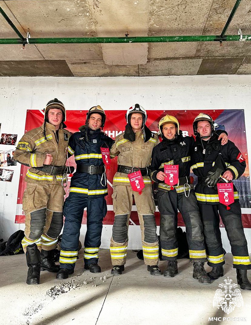 Вертикальный вызов. 478 спасателей покорили вершину небоскреба: в День народного единства в Петербурге прошли традиционные IX Международные соревнования «Вертикальный вызов» памяти Е.Н. Зиничева Вертикальный вызов. 478 спасателей покорили вершину небоскреба: в День народного единства в Петербурге прошли традиционные IX Международные соревнования «Вертикальный вызов» памяти Е.Н. Зиничева