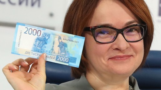 Микрофинансовые организации 2025: как банковские игроки меняют правила игры