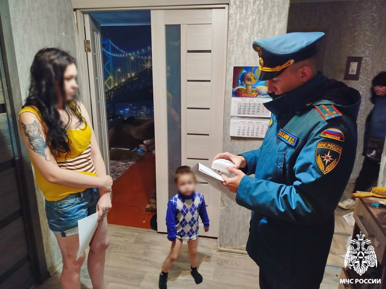 Специалисты МЧС России о важном Специалисты МЧС России о важном