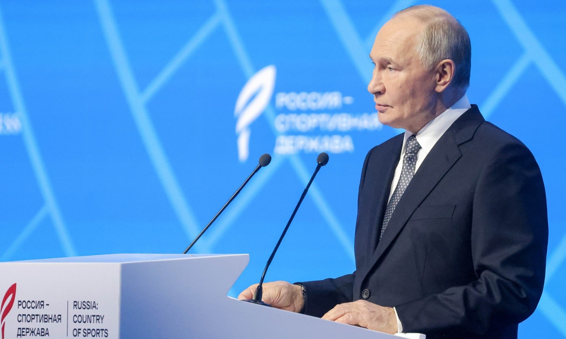 Артём Туров: В Самаре проходит большой международный спортфорум "Россия – спортивная держава" Артём Туров: В Самаре проходит большой международный спортфорум "Россия – спортивная держава"