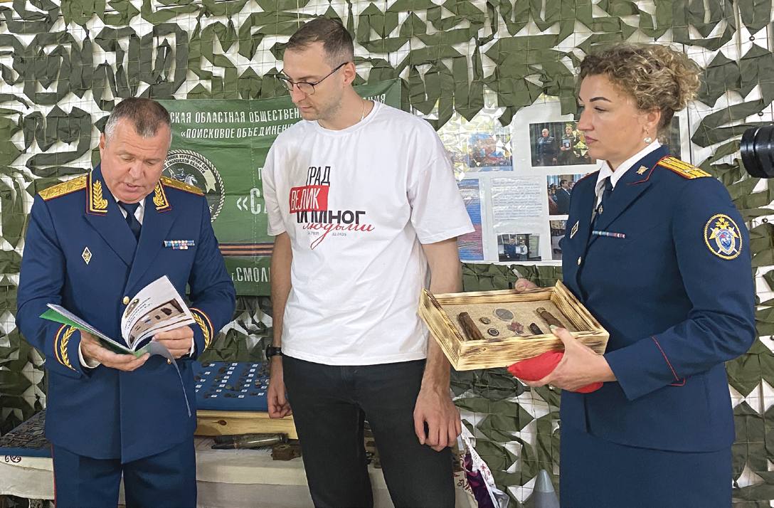 Более пяти лет поисковый отряд «Следопыт» следственного управления СК России по Смоленской области неустанно трудится, возвращая имена погибших защитников Отечества