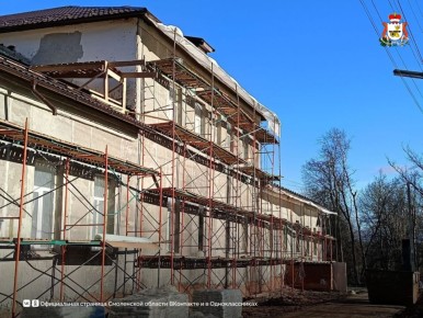 В Хиславичах ведутся работы по капитальному ремонту Центра культуры