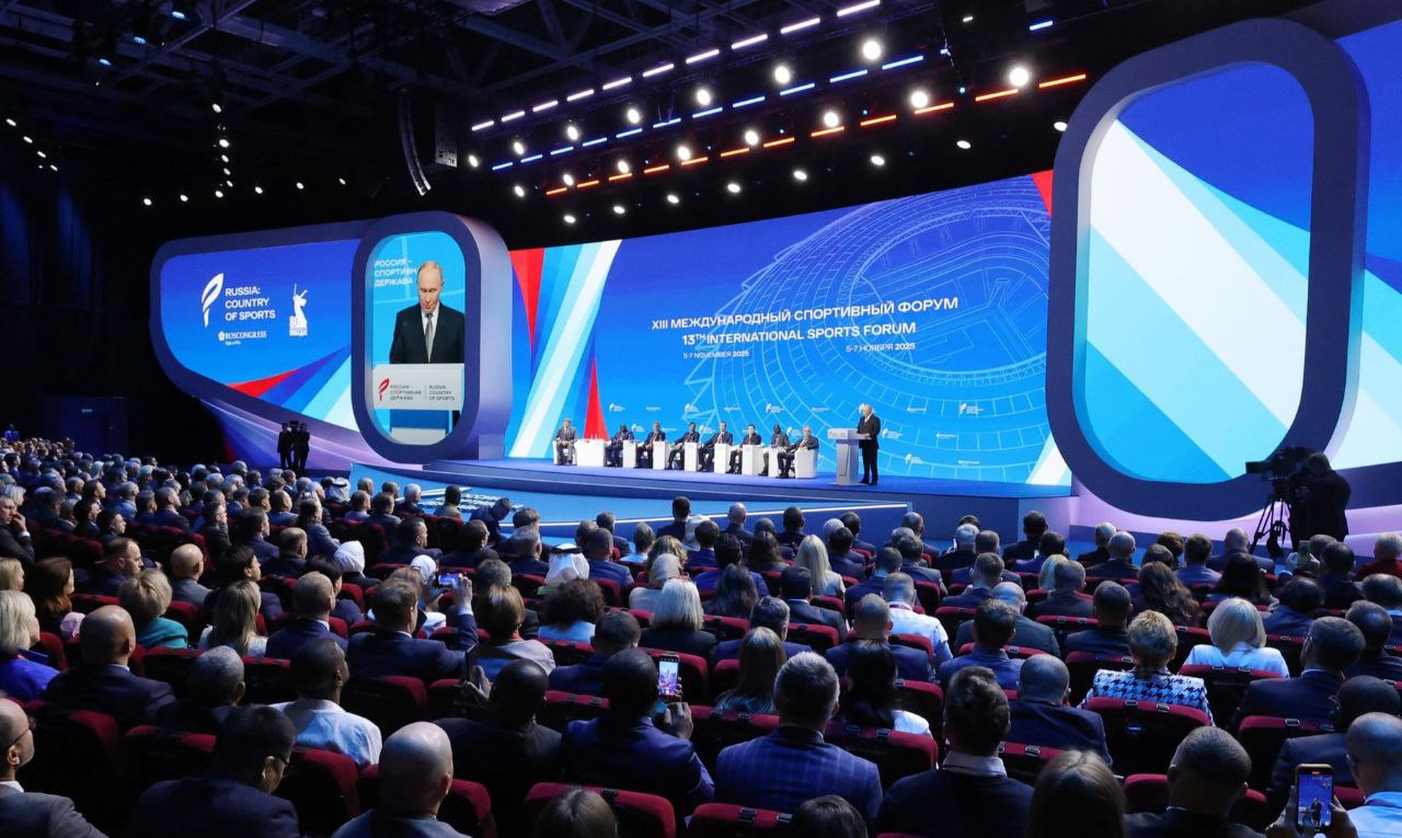 Артём Туров: В Самаре проходит большой международный спортфорум "Россия – спортивная держава" Артём Туров: В Самаре проходит большой международный спортфорум "Россия – спортивная держава"