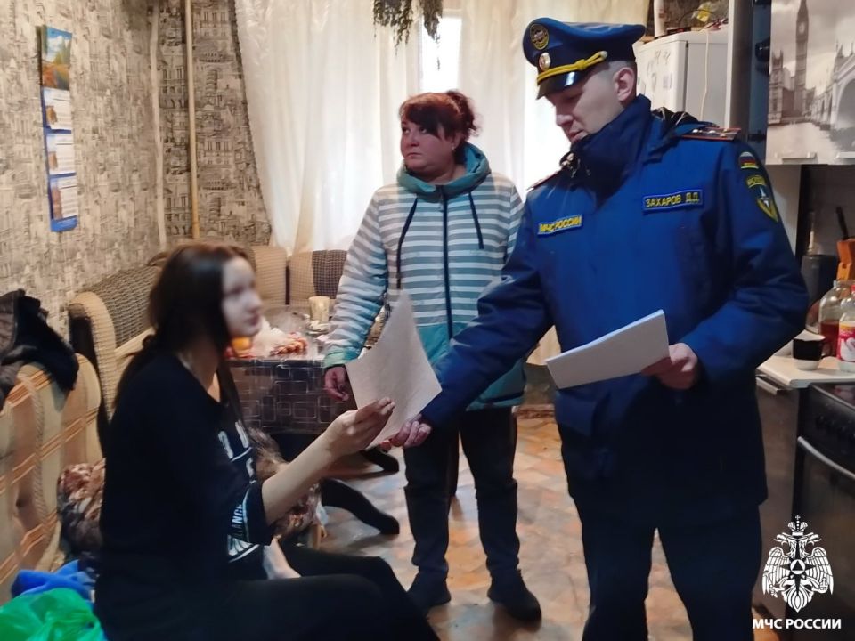 Специалисты МЧС России о важном