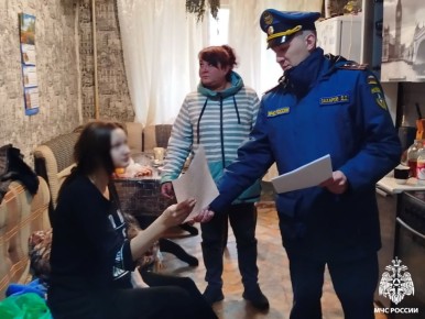 Специалисты МЧС России о важном