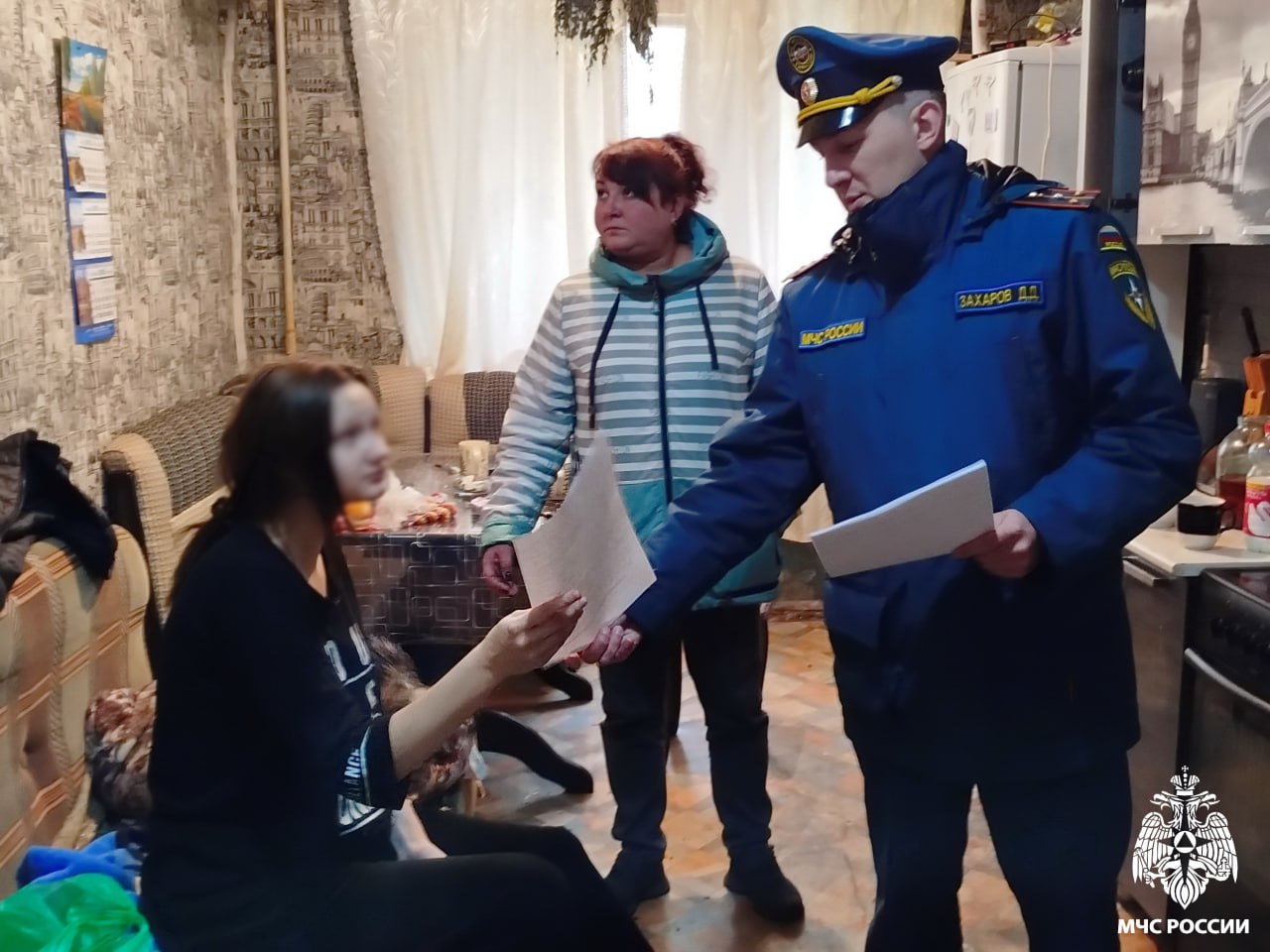 Специалисты МЧС России о важном