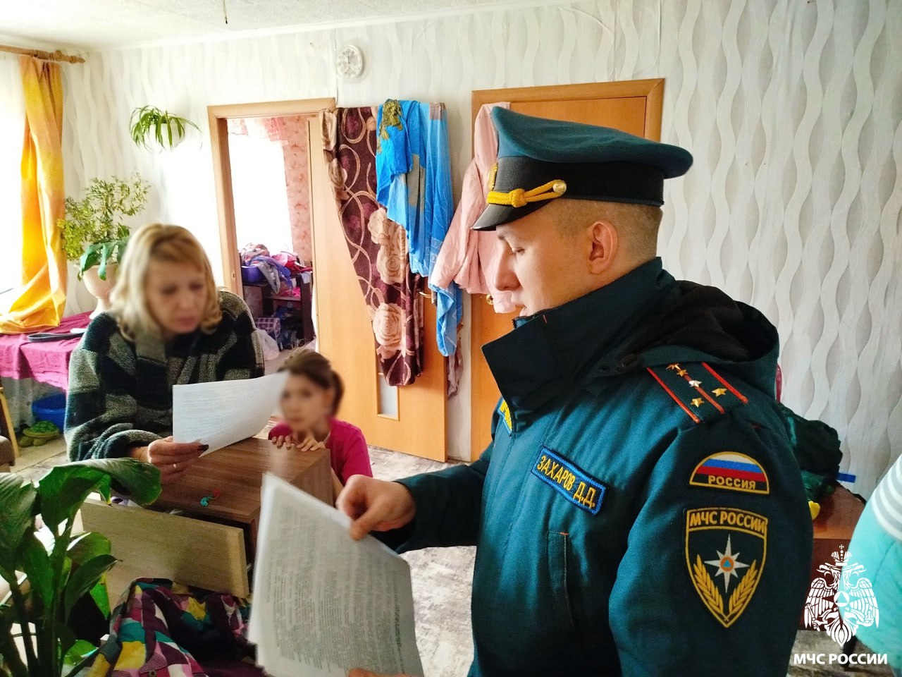 Специалисты МЧС России о важном Специалисты МЧС России о важном