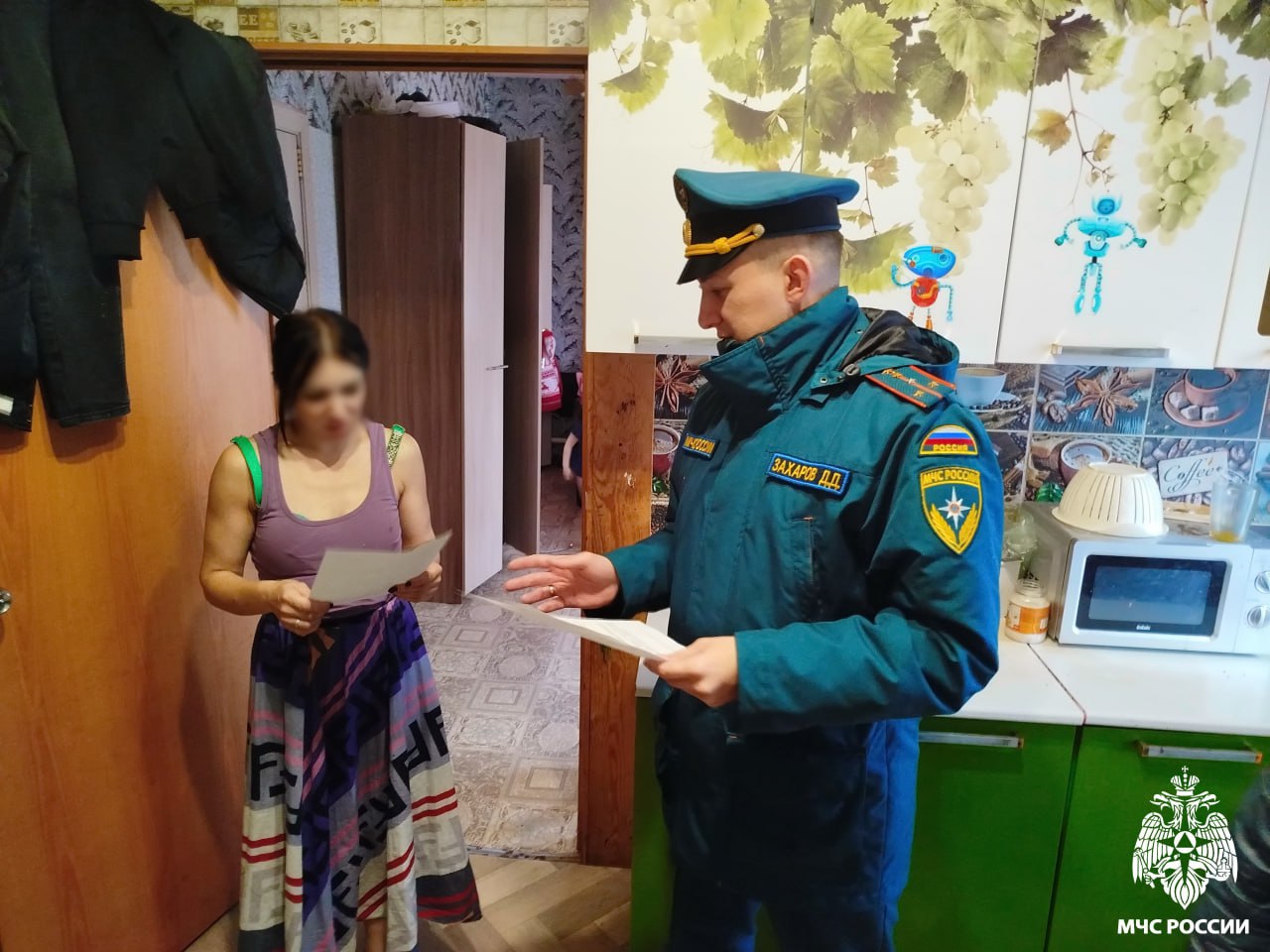 Специалисты МЧС России о важном Специалисты МЧС России о важном