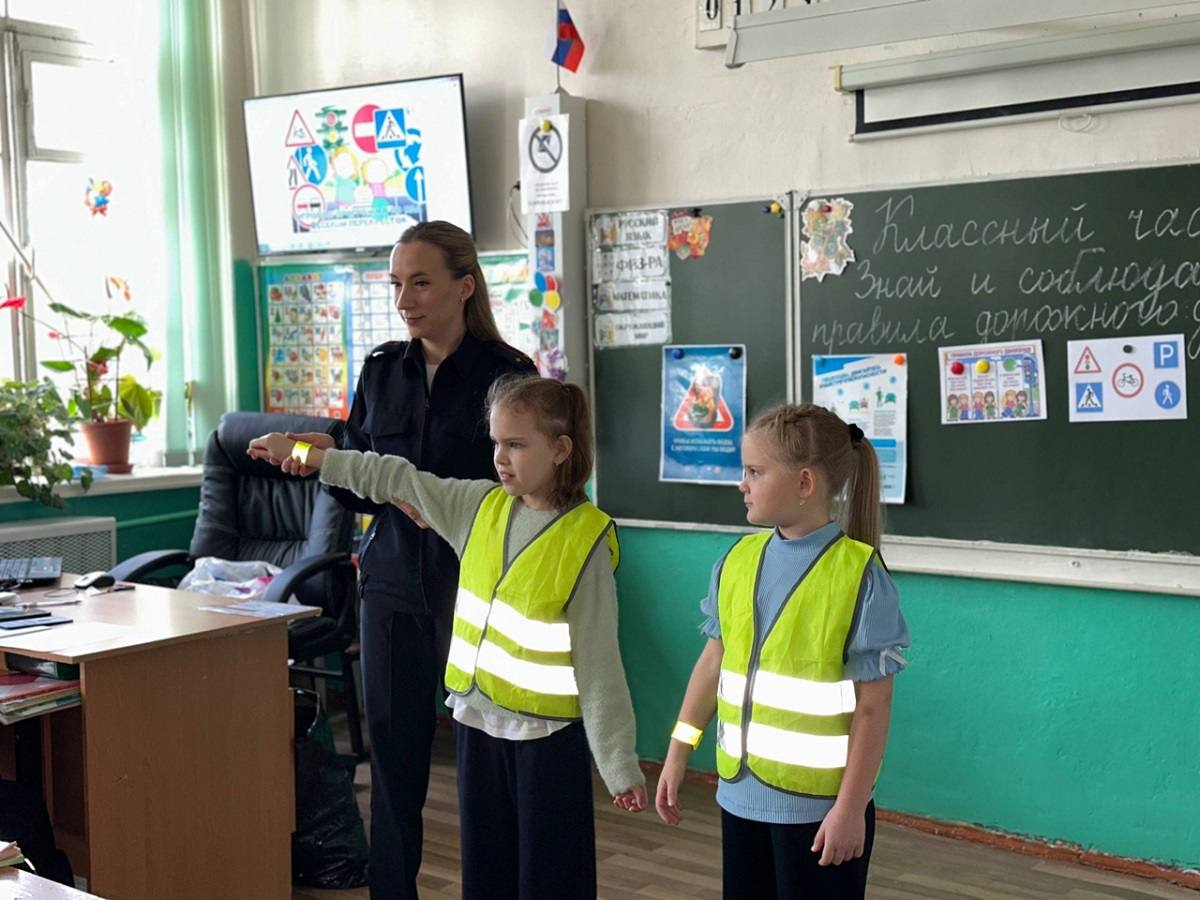 В Рославле для школьников проведена профилактическая акция «Засветись» В Рославле для школьников проведена профилактическая акция «Засветись»