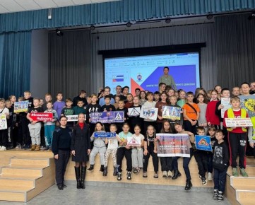 В социально-оздоровительном центре «Голоёвка» прошла акция «Осенние дороги. Дети. Безопасность»