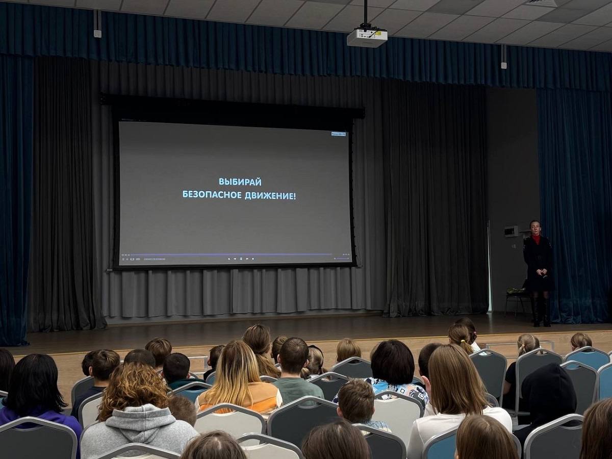 В социально-оздоровительном центре «Голоёвка» прошла акция «Осенние дороги. Дети. Безопасность» В социально-оздоровительном центре «Голоёвка» прошла акция «Осенние дороги. Дети. Безопасность»