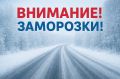 Госавтоинспекция Смоленской области призывает