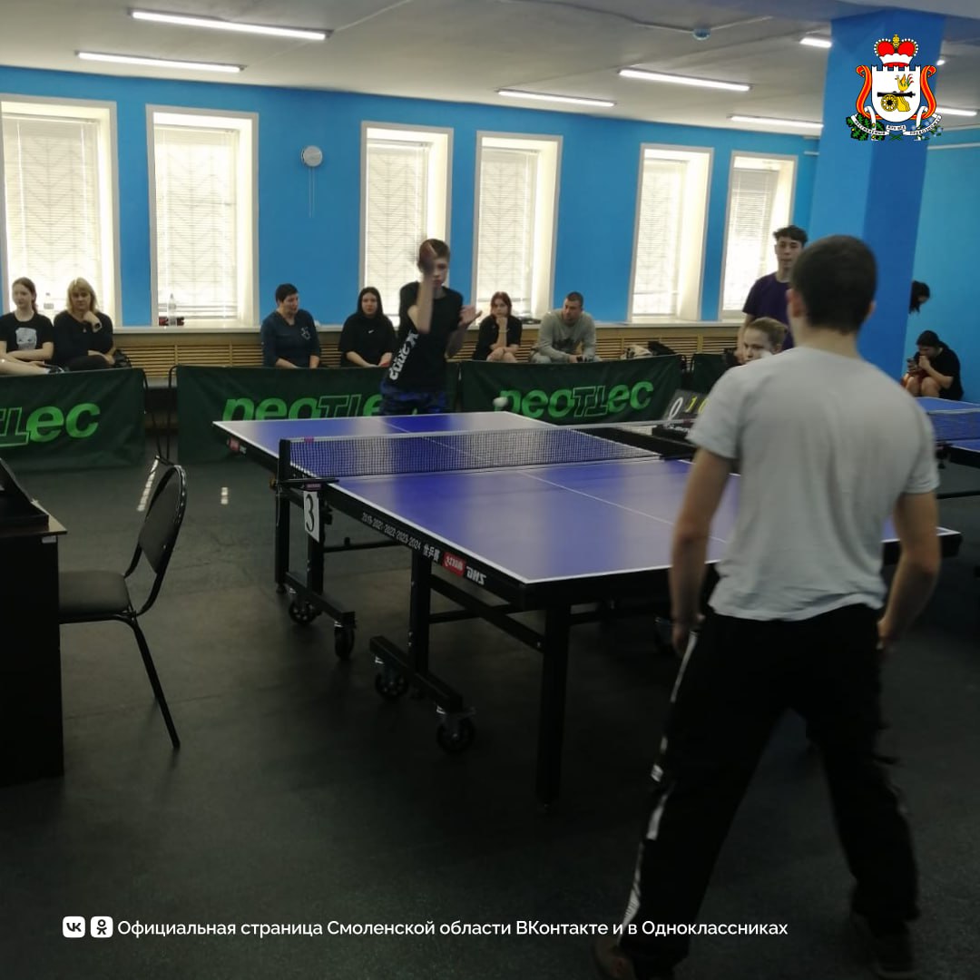 В Смоленской области завершилась 40-я Спартакиада учащихся В Смоленской области завершилась 40-я Спартакиада учащихся