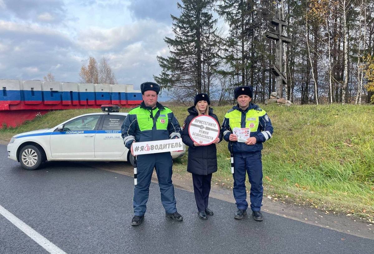 В Рославльском муниципальном округе прошла профилактическая акция «Осенью на дороге главное – внимательность и видимость»
