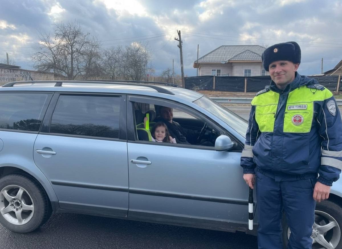 В Рославльском муниципальном округе прошла профилактическая акция «Осенью на дороге главное – внимательность и видимость» В Рославльском муниципальном округе прошла профилактическая акция «Осенью на дороге главное – внимательность и видимость»