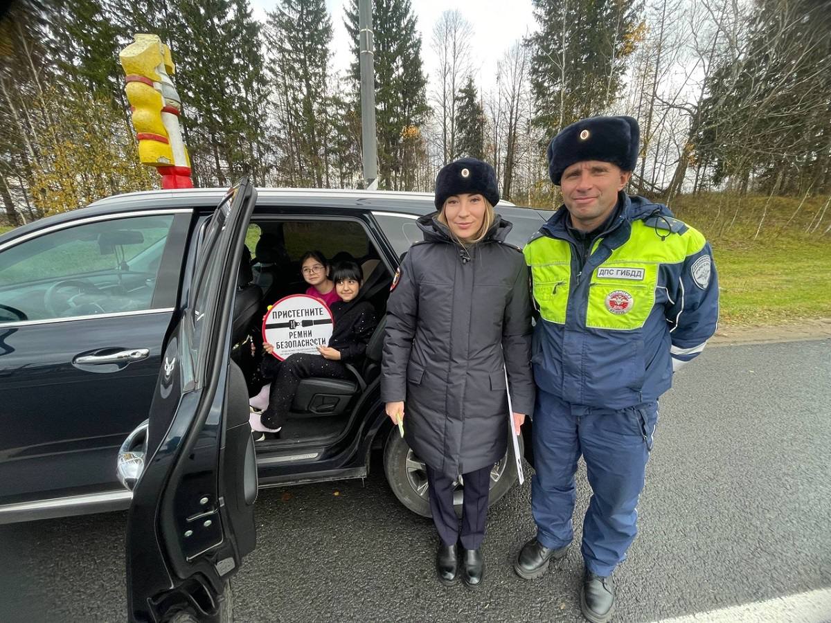 В Рославльском муниципальном округе прошла профилактическая акция «Осенью на дороге главное – внимательность и видимость» В Рославльском муниципальном округе прошла профилактическая акция «Осенью на дороге главное – внимательность и видимость»