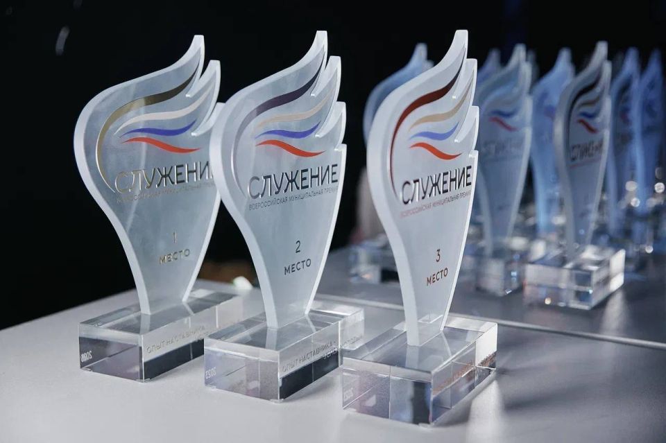 Александр Новиков: Стартовал приём заявок на Всероссийскую премию «Служение»