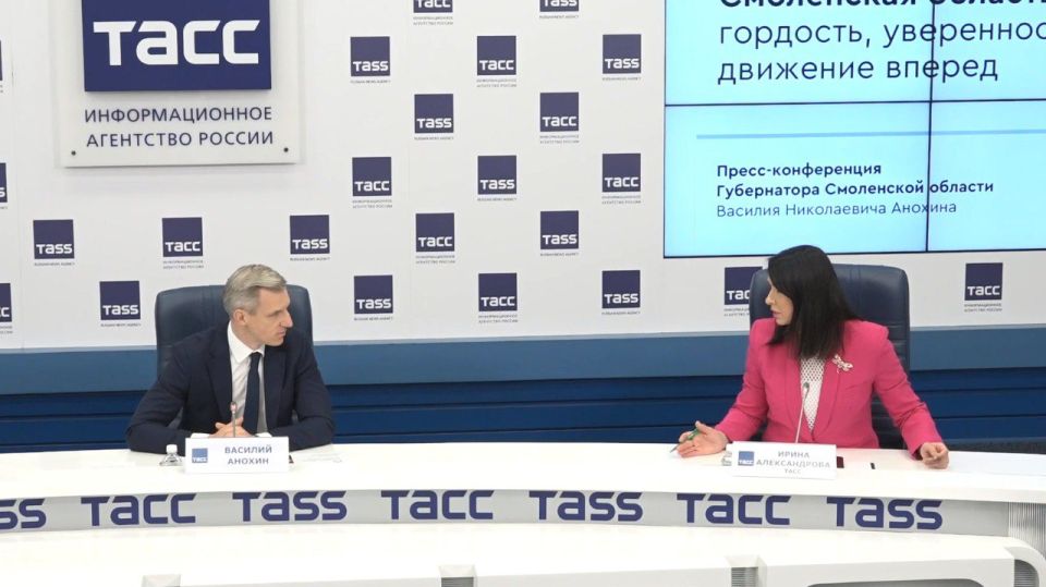 Губернатор подведет итоги года