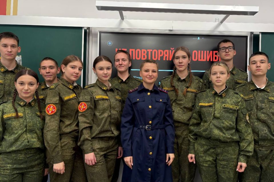 Представитель Следственного управления Следственного комитета Российской Федерации по Смоленской области провела профилактическое занятие для учащихся профильного кадетского класса