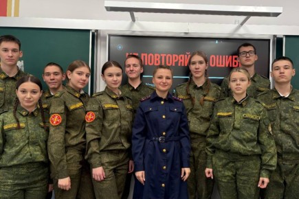 Представитель Следственного управления Следственного комитета Российской Федерации по Смоленской области провела профилактическое занятие для учащихся профильного кадетского класса