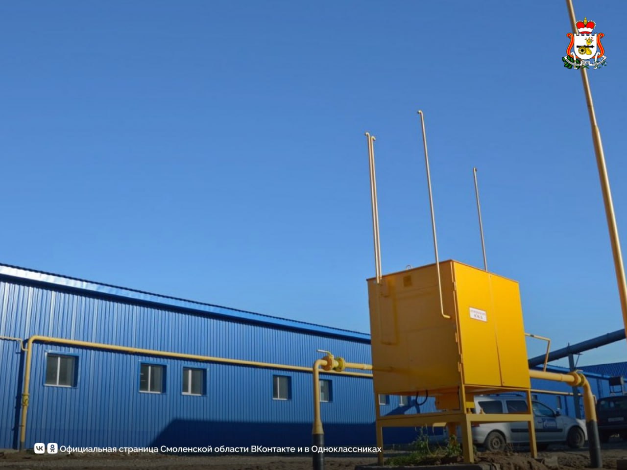 Новый льнозавод в Починковском округе подключен к газоснабжению