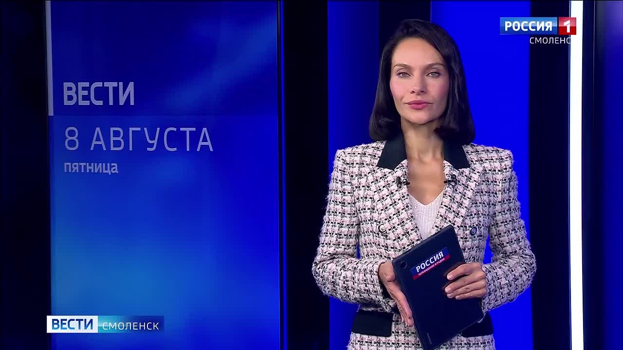 Смоленского любителя скорости ждет суд