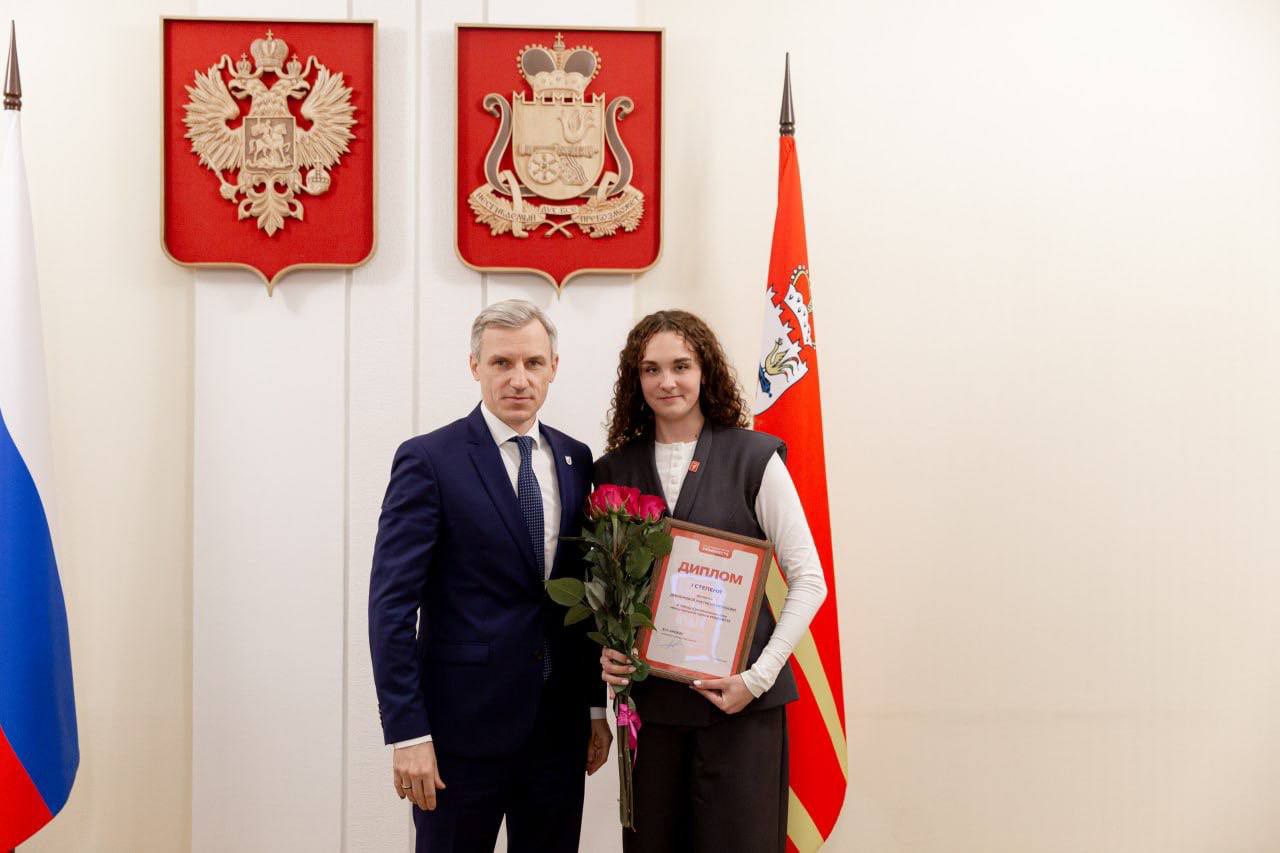 Губернатор наградил победителей регионального этапа премии #МЫВМЕСТЕ Губернатор наградил победителей регионального этапа премии #МЫВМЕСТЕ