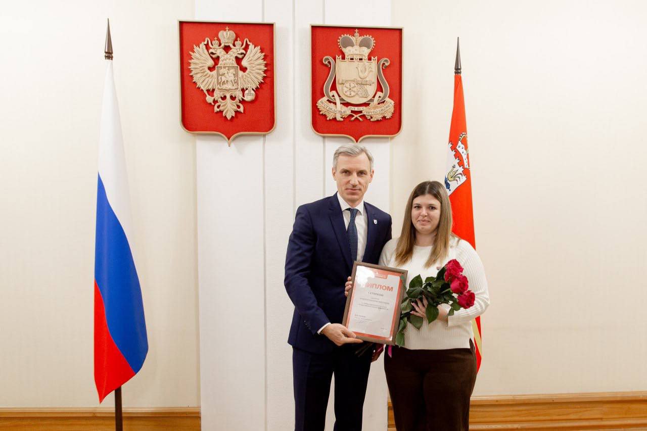 Губернатор наградил победителей регионального этапа премии #МЫВМЕСТЕ Губернатор наградил победителей регионального этапа премии #МЫВМЕСТЕ