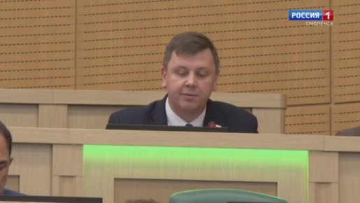 «Смоленская область – важный и опорный регион»