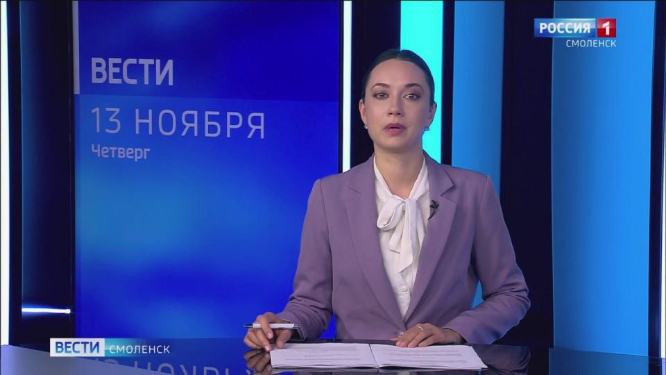 Сегодня во всем мире отмечают День слепых